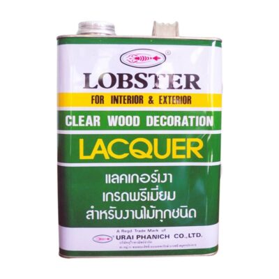 Dầu Bóng Thơm Lacquer Lobster